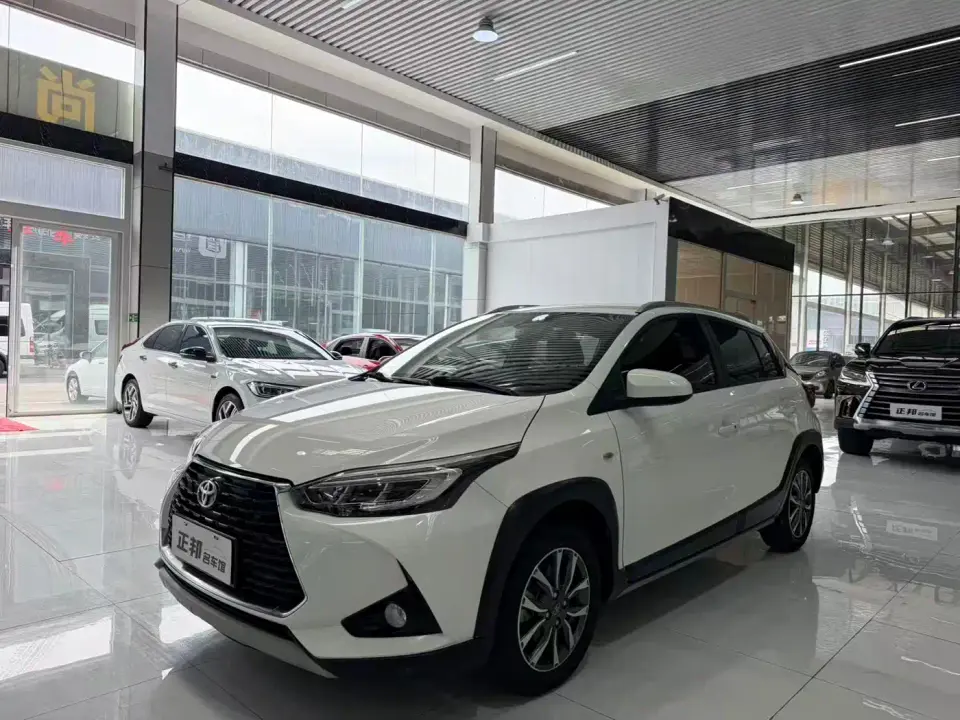 Toyota YARiS L Zhi Xuan 1.5L CVT Luxury PLUS Edition 2022