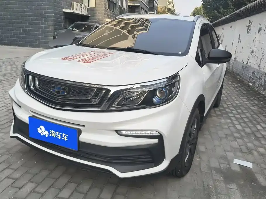 Geely Vision X3 1.5L CVT Premium 2020