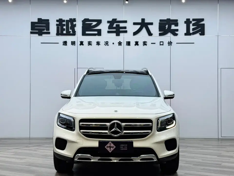 Mercedes-Benz GLB-Class GLB 200 Style 2021