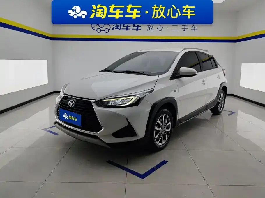 Toyota YARiS L Zhi Xuan Zhi Xuan X 1.5L CVT Leading Edition 2021