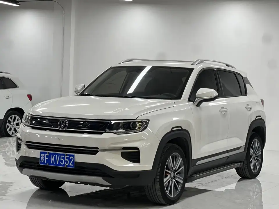 Changan CS35 PLUS 1.6L Automatic Smooth Connect Edition 2020