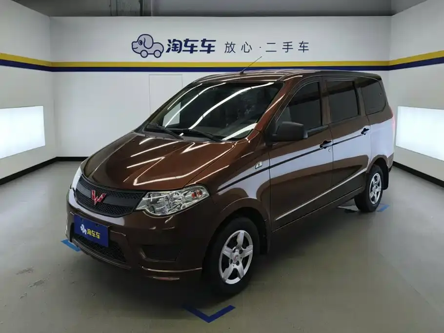 Wuling Motors Wuling Hongguang 1.2L S Basic China VI LSI 2021
