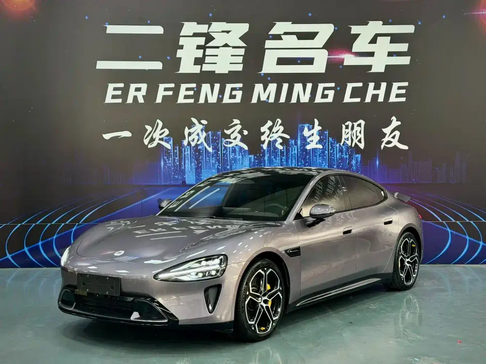 Xiaomi Auto Xiaomi SU7 RWD Long Range Intelligent Driving Edition 2024
