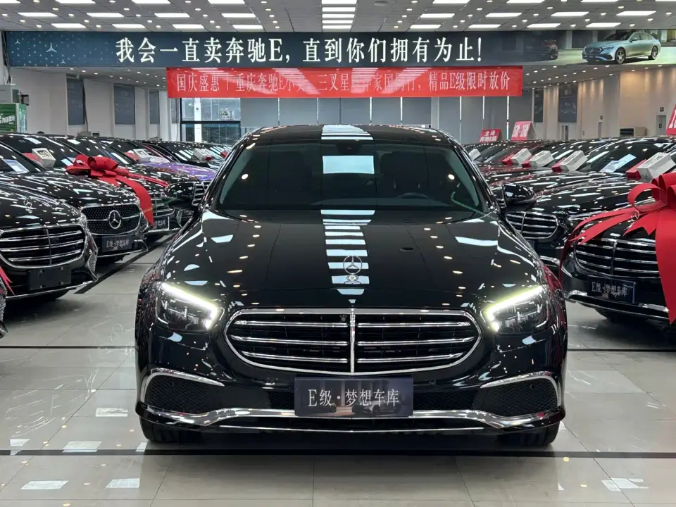 Mercedes-Benz E-Class E 300 L Luxury 2023