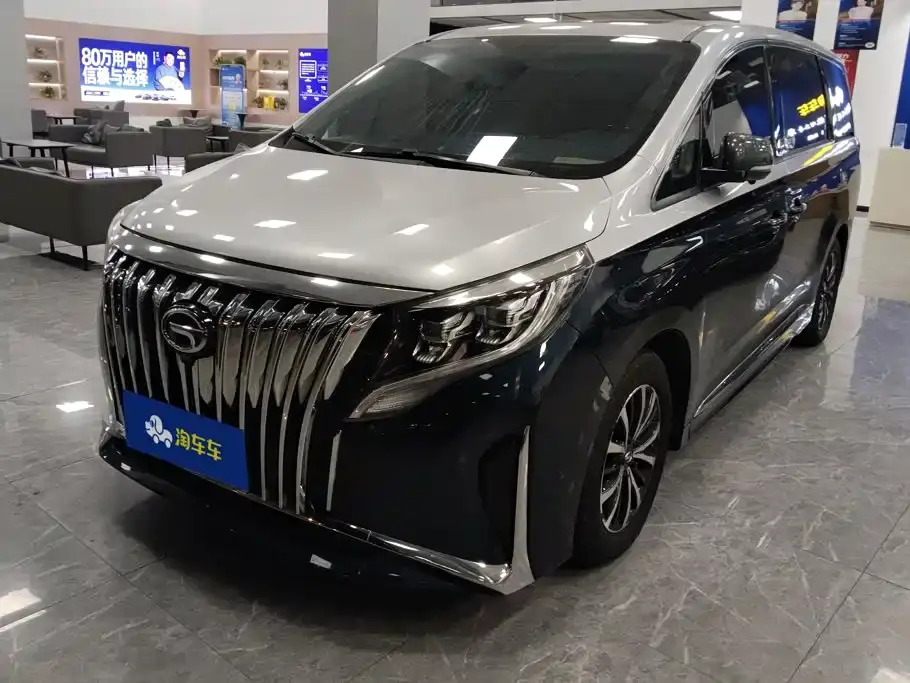 GAC Trumpchi M8 Facelift Leading Series 390T Luxury Edition 2022