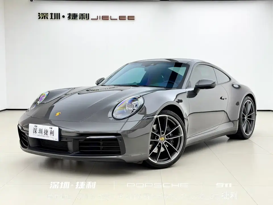 Porsche 911 Carrera 3.0T 2023