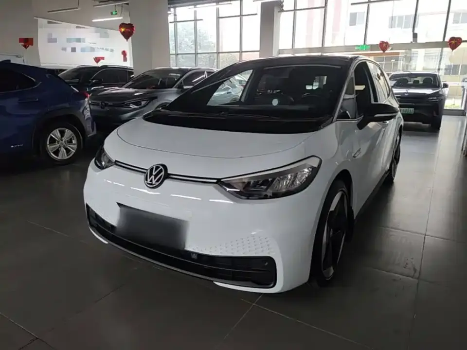 Volkswagen ID.3 Upgraded Ultimate Intelligence Edition 2024