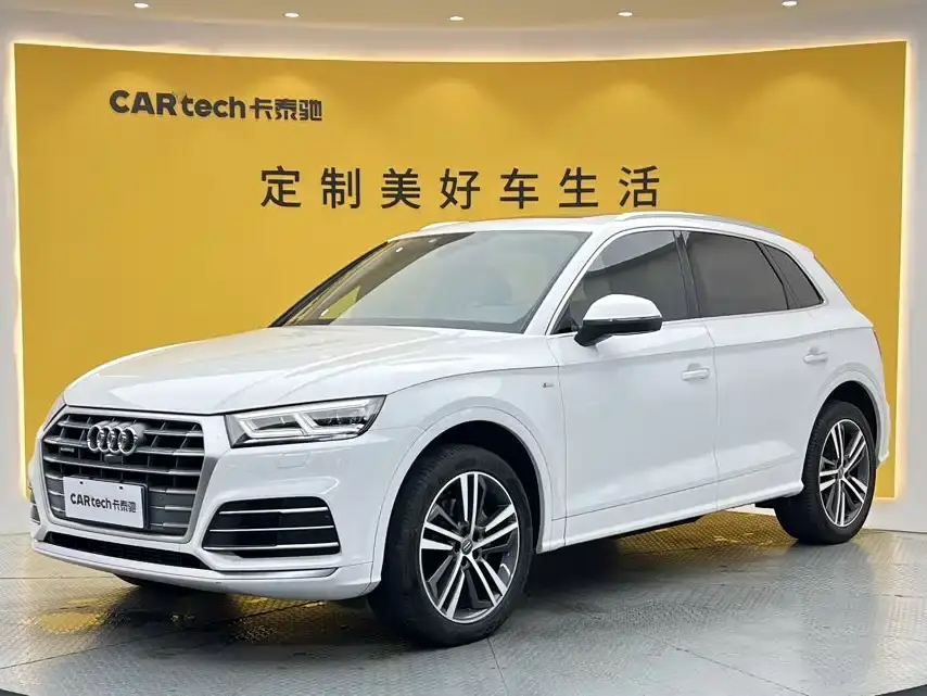Audi Q5L Facelift 40 TFSI Honor Fashion 2021