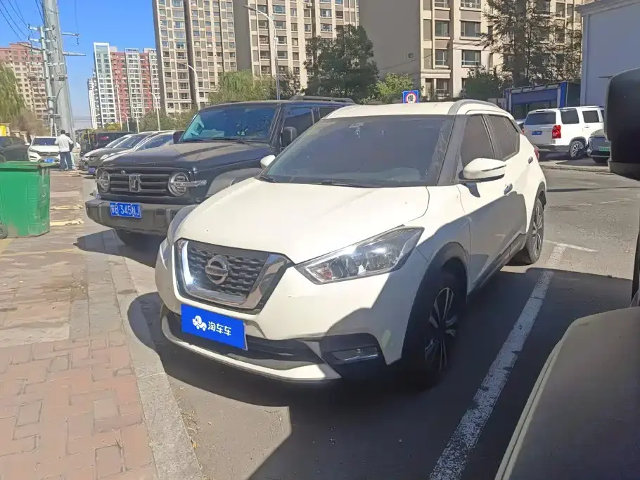Nissan Kicks 1.5L CVT Smart Connect Luxury Edition 2019