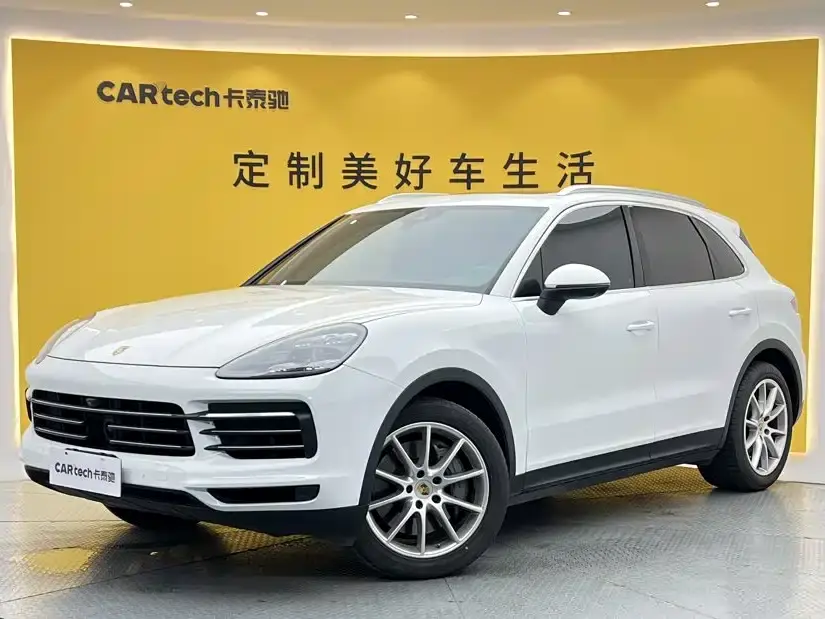 Porsche Cayenne Cayenne S 2.9T 2020