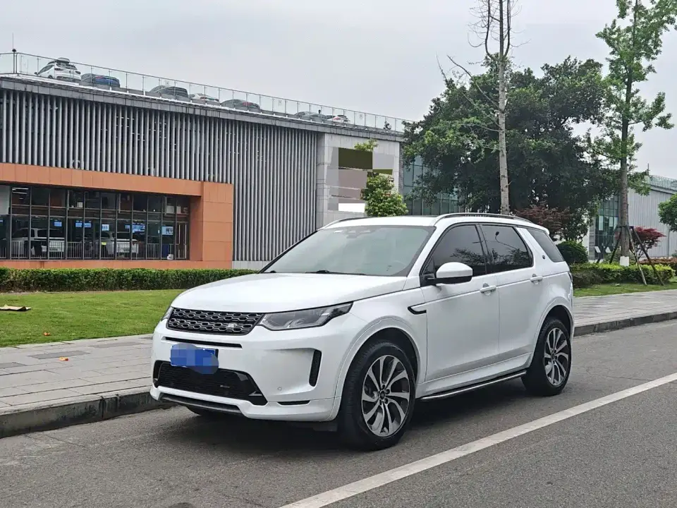 Land Rover Discovery Sport Model 249PS R-Dynamic S Performance Edition 5-Seater 2022