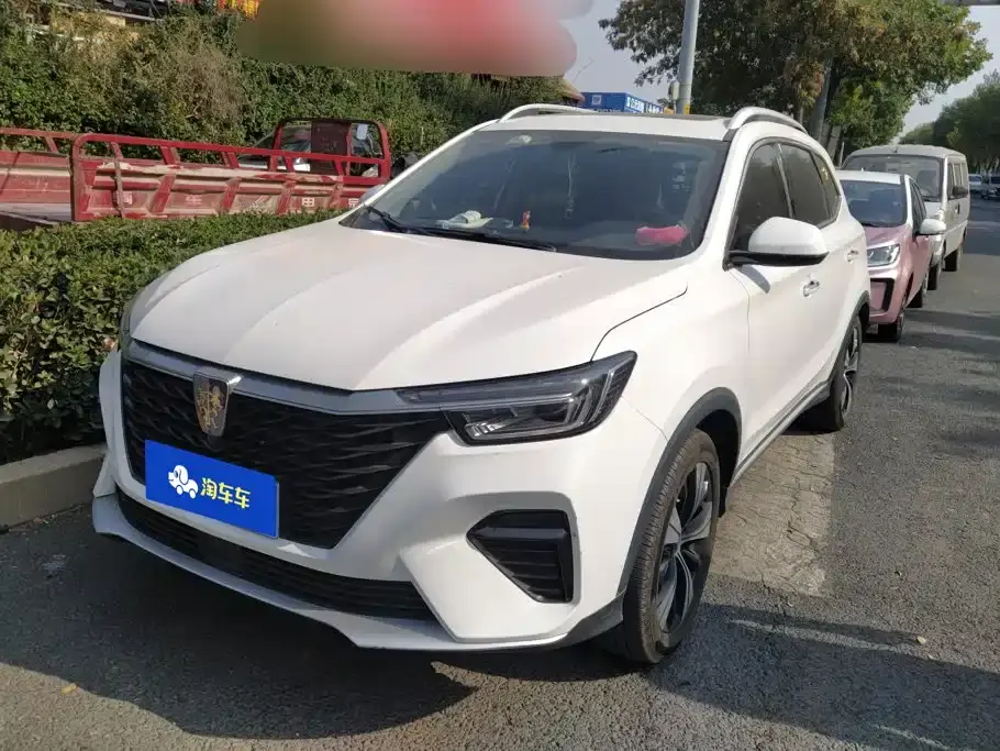 Roewe RX5 PLUS 300TGI Manual Ali Guo Chao Luxury Edition 2021