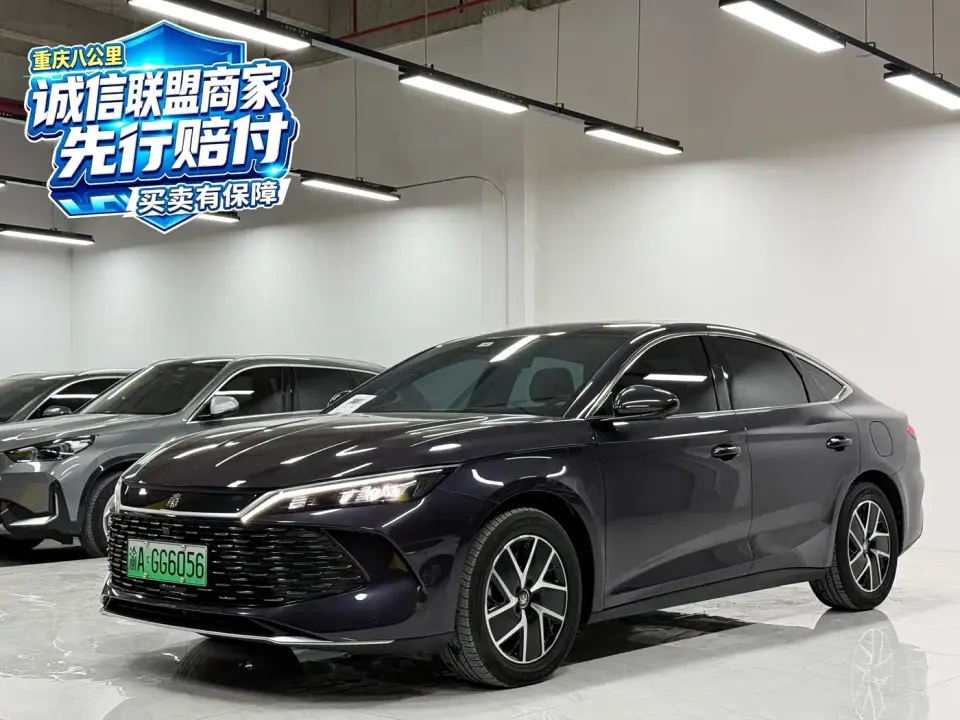 BYD Qin L DM-i Smart Drive Edition 120KM Leading 2024