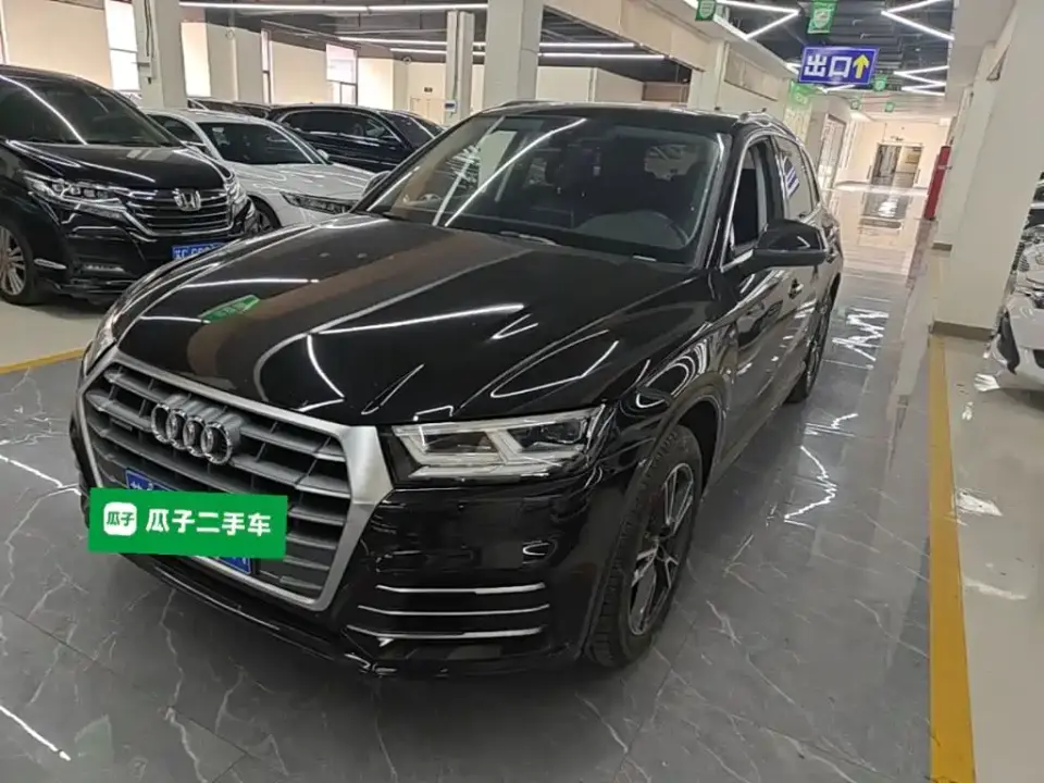 Audi Q5L 45 TFSI Exclusive Fashion China VI 2019