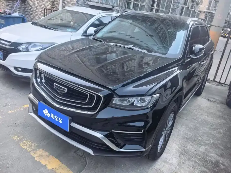 Geely Boyue 1.8TD DCT Smart Connection PRO 2020