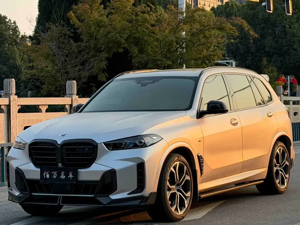 BMW X5 xDrive 40Li Premium M Sport Black Night Package 2024
