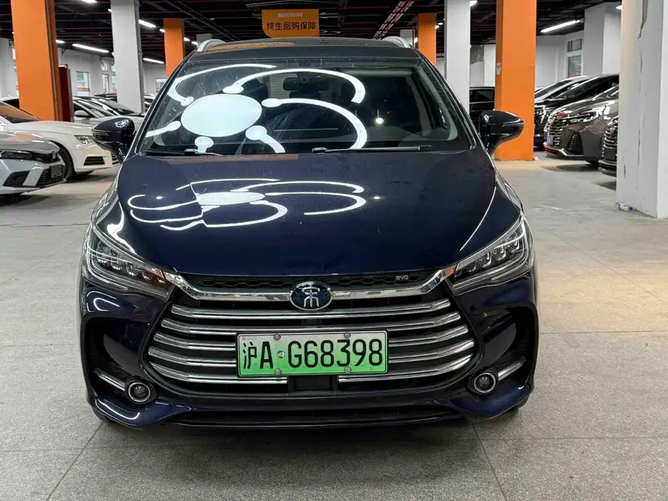 BYD Song MAX New Energy DM 1.5T Smart Connect Elegance 7-seater China VI 2020