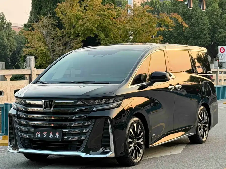 Toyota Vellfire Crown Hybrid 2.5L Executive Premium Edition 2024