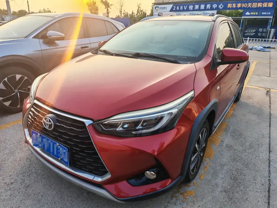 Toyota YARiS L Zhi Xuan Zhi Xuan X 1.5L CVT Luxury Edition 2021
