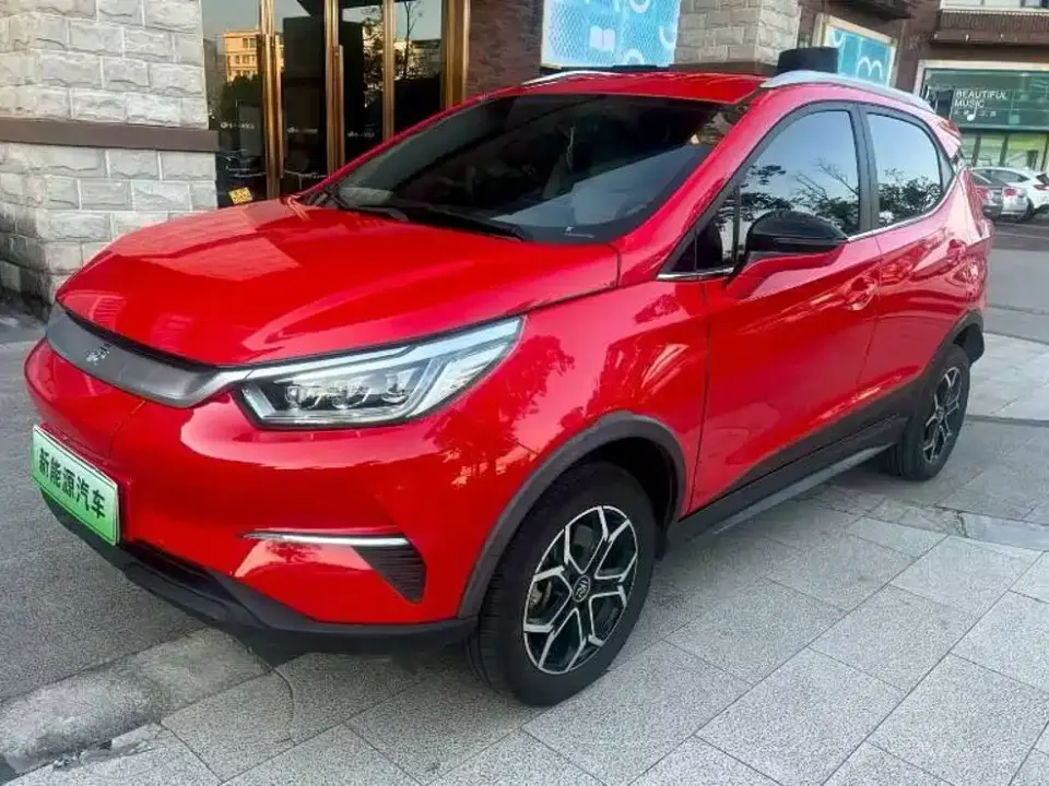 BYD Yuan Pro 401KM Luxury Model 2021