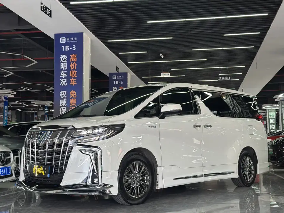 Toyota Alphard Hybrid 2.5L Premium 2021