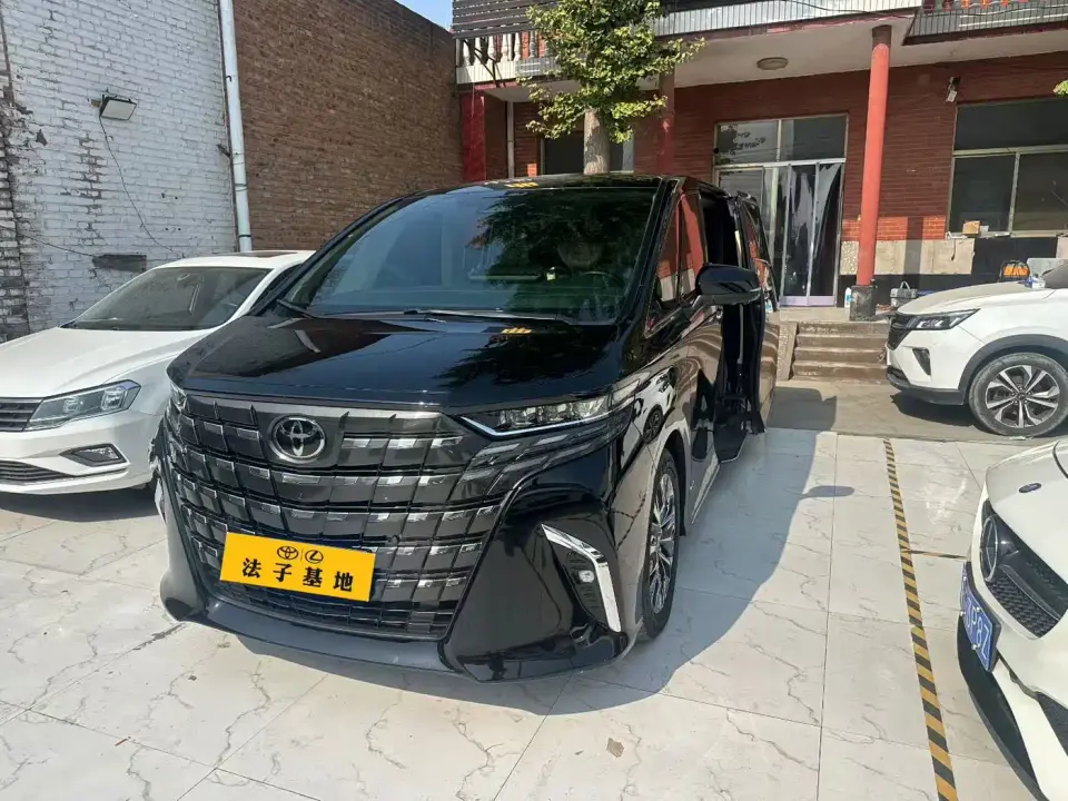 Toyota Alphard Hybrid 2.5L Ultimate Gold Edition 2025