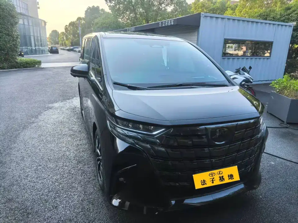 Toyota Alphard Hybrid 2.5L Ultimate Enjoyment Edition 2023