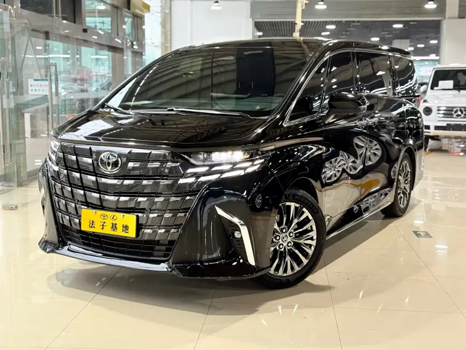 Toyota Alphard Hybrid 2.5L Ultimate Gold Edition 2026