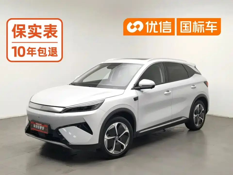 BYD Yuan PLUS Smart Drive 510KM Surpass Edition 2025
