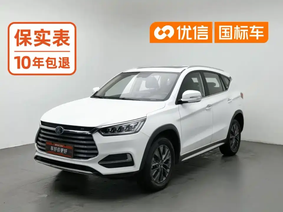 BYD Song New Energy Song DM 1.5TID Smart Connection Premium Type 2019