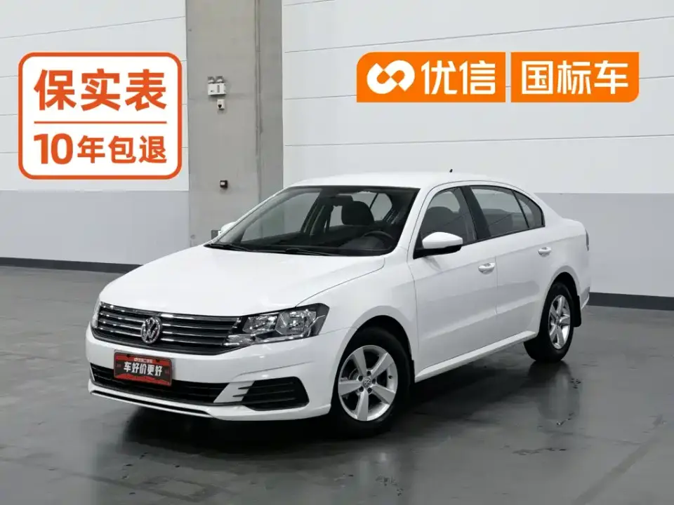 Volkswagen Lavida Lavida Start 1.5L Manual Trend (China VI) 2021