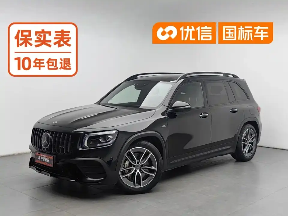 Mercedes-Benz GLB AMG Facelift AMG GLB 35 4MATIC 2021