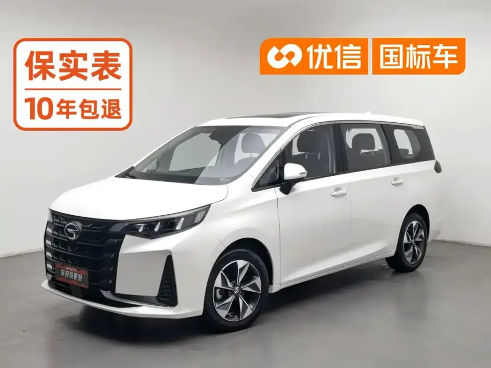 GAC Trumpchi M6 PRO 270T DCT Premium Edition 2021