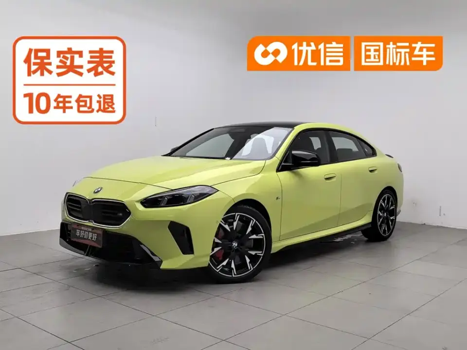 BMW M235L M235L 2026