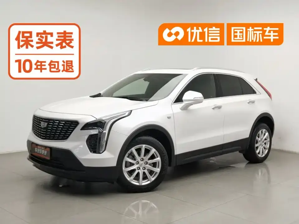 Cadillac XT4 28T FWD Technology Edition 2020