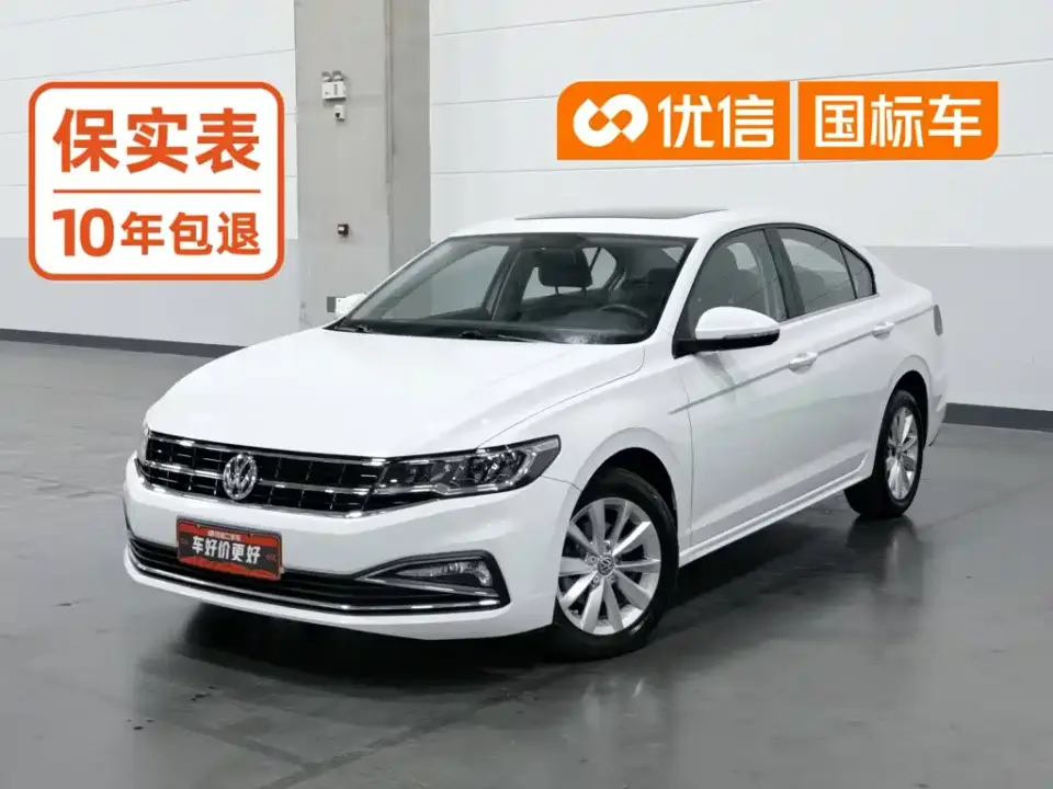 Volkswagen Bora Facelift 1.5L Automatic Comfort China VI 2019