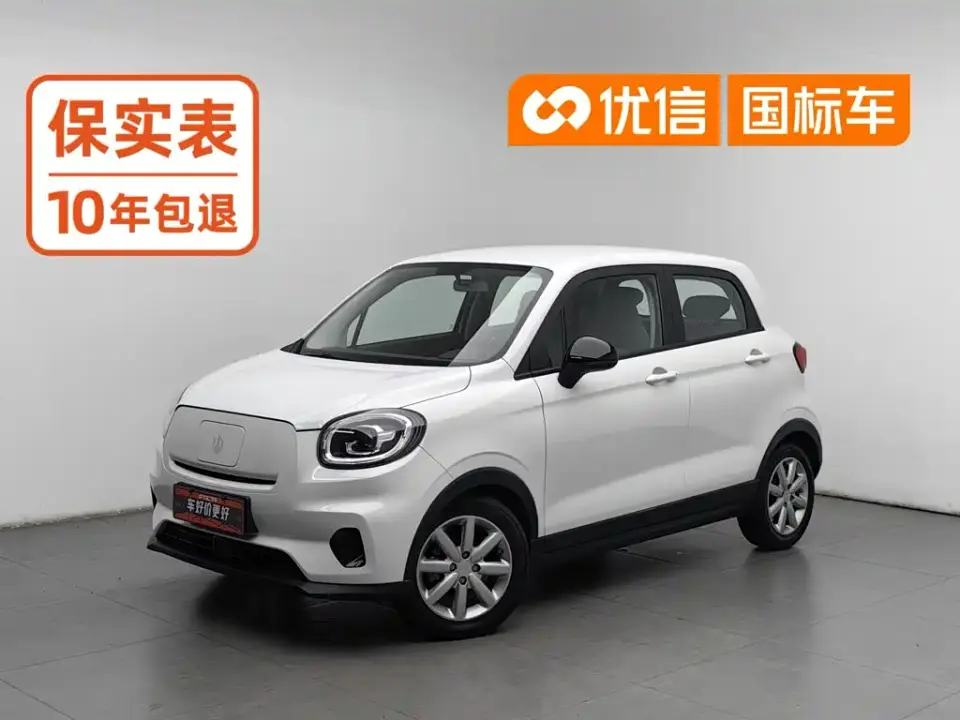 Leapmotor T03 Jade Edition 2022