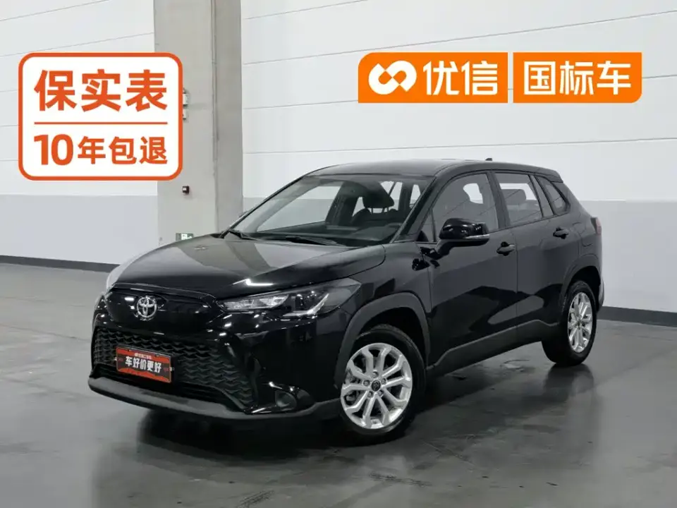 Toyota Frontlander 2.0L CVT Elite Edition 2024