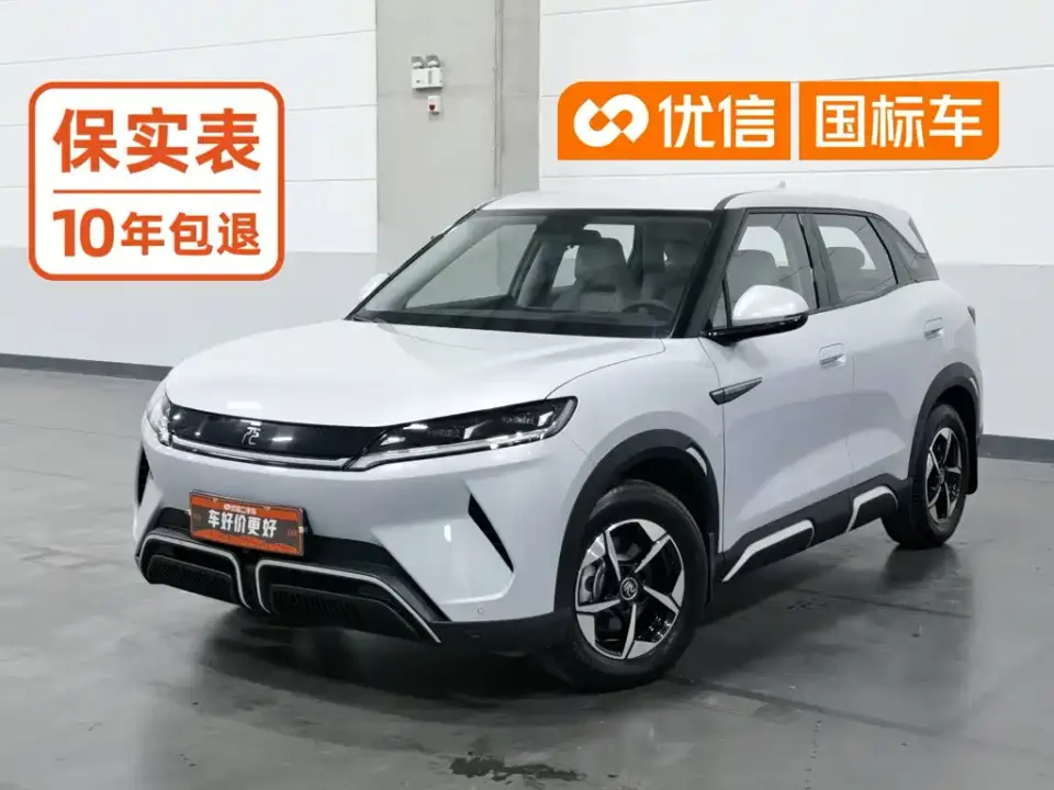 BYD Yuan UP 401KM Leading Edition 2024