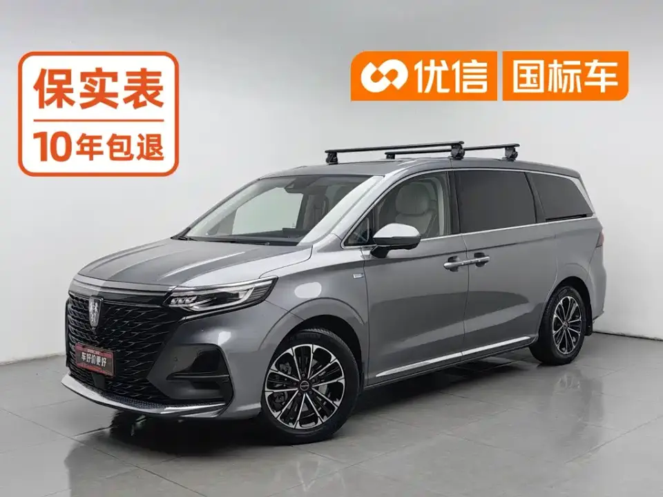 Roewe iMAX8 400TGI Honor Edition 2022