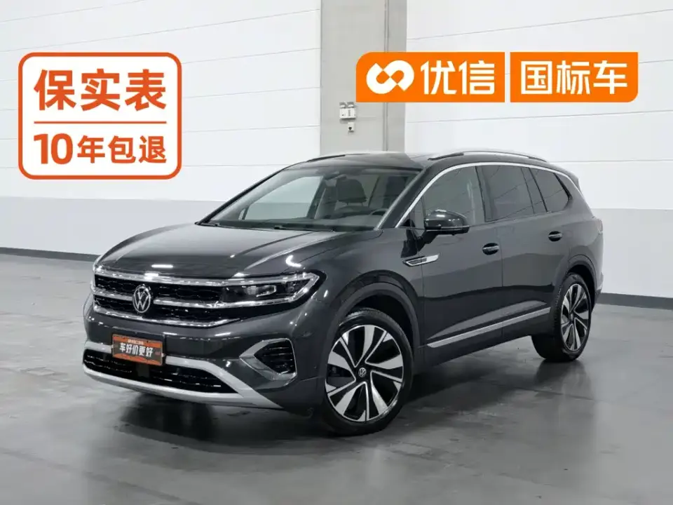 Volkswagen Talagon Facelift 380TSI 4WD Luxury Premium Pro Edition 6-Seater 2023