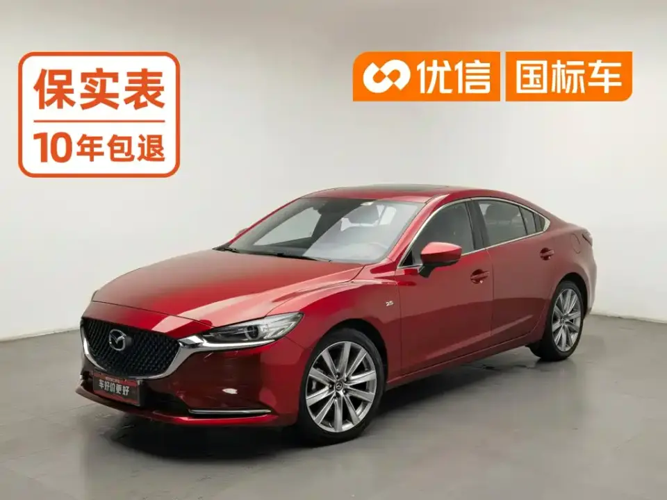 Mazda Atenza 2.5L Skyactiv Prestige 2020
