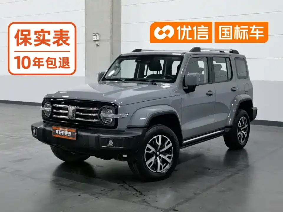 Tank 300 Urban Edition 2.0T Stylish 2022
