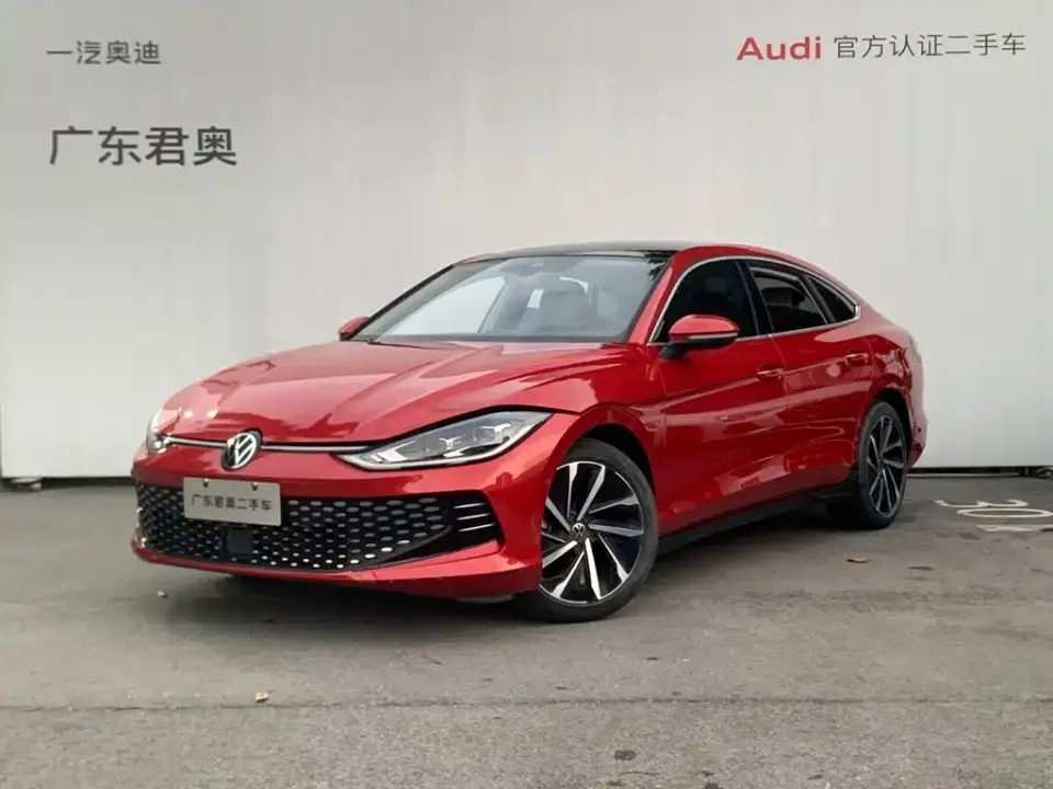 Volkswagen Lamando Lamando L 280TSI DSG Ultra Spicy Flagship 2022