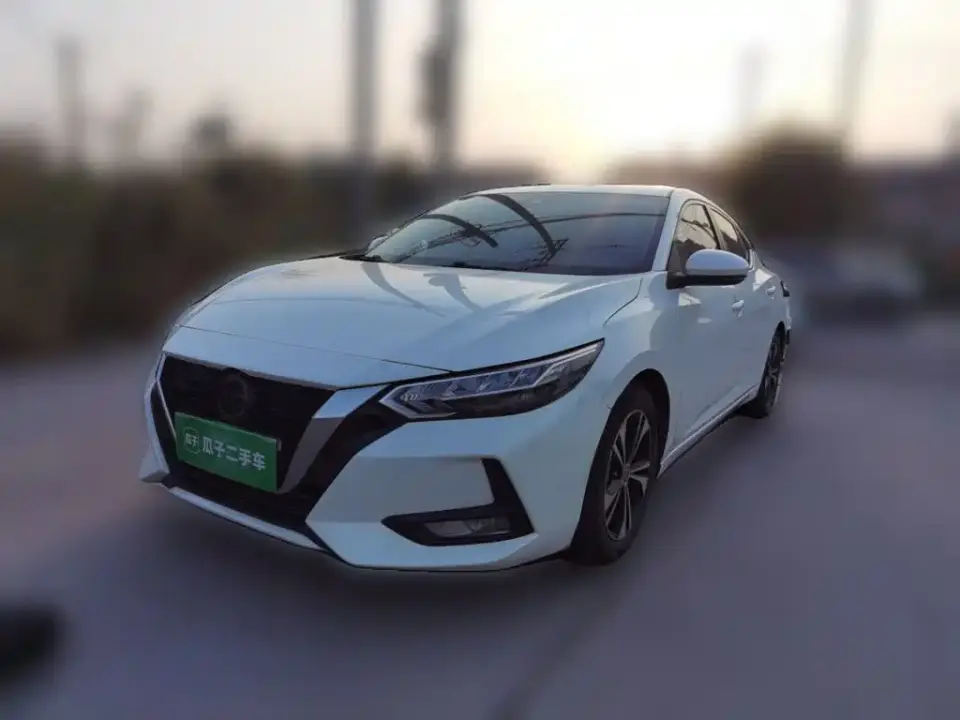 Nissan Sylphy 1.6L XL CVT Smart Edition 2019