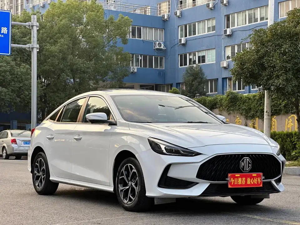MG MG5 Model 180DVVT CVT Youth Luxury Edition 2022