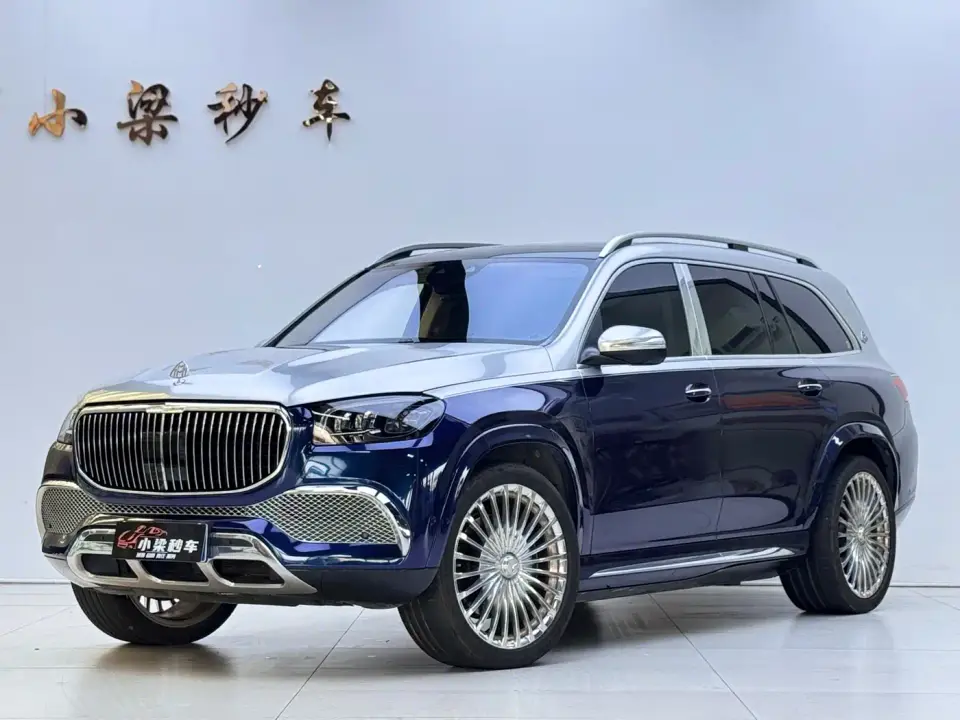 Mercedes-Benz Maybach GLS GLS 480 4MATIC 2022