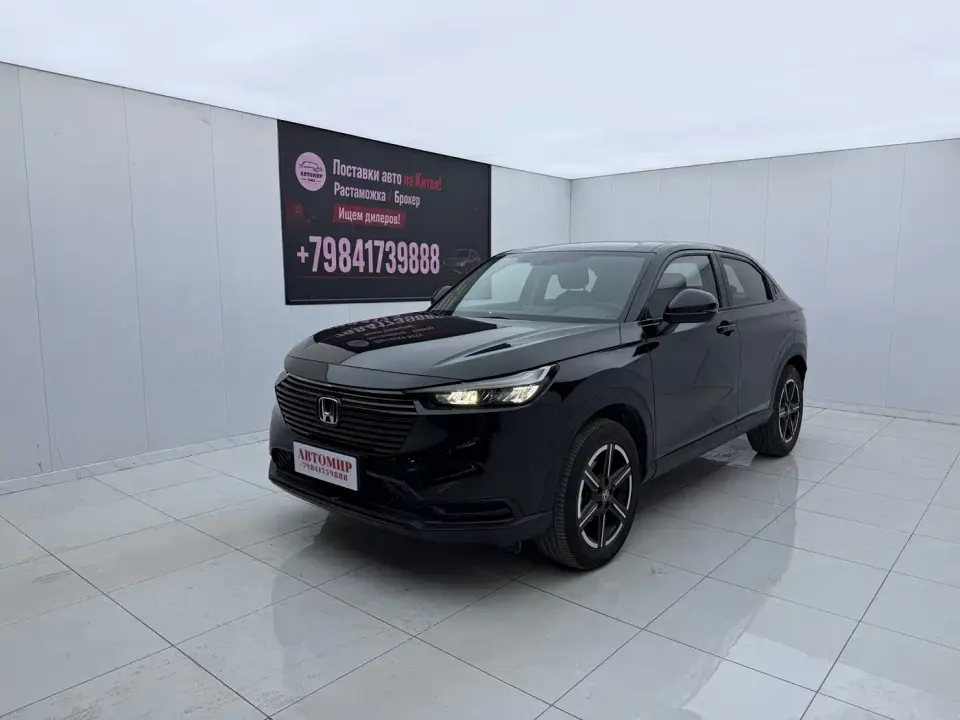 Honda Vezel 1.5L CVT Elite Edition 2023