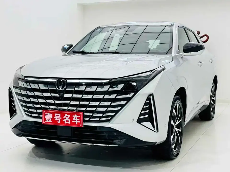 Changan UNI-Z New Energy Blue Whale Smart Electric iDD 125km Excellence Model 2024