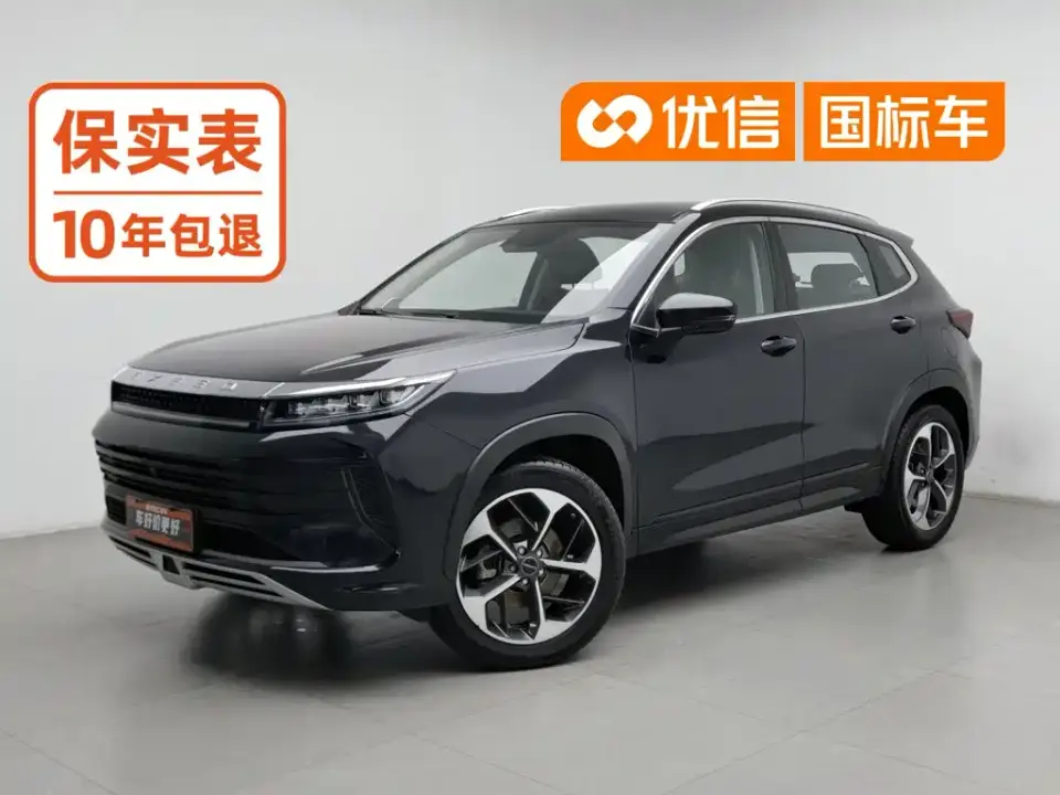Exeed Windchaser 1.6T DCT Star Wisdom Edition 2019